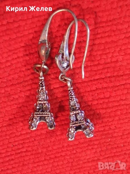 ПОСРЕБРЕНИ СКЪПОЦЕННИ ОБЕЦИ АЙФЕЛОВА КУЛА КРИСТАЛНИ 21633, снимка 1