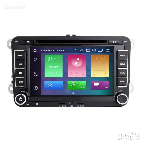 2 din навигация GPS за автомобил с Android -CANBUS модул -VW, Skoda, Seat, снимка 1