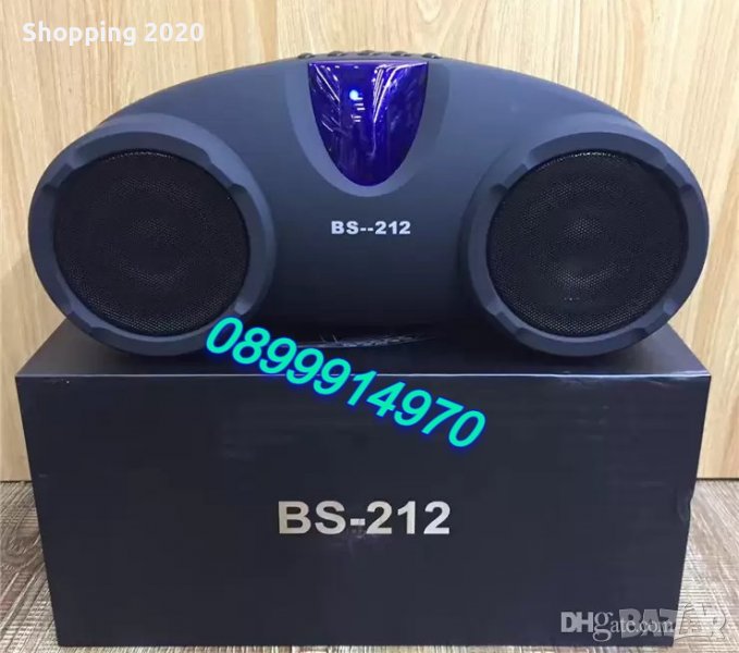 Мощна Hi-Fi преносима Bluetooth колонка - черна в Bluetooth тонколони в ...