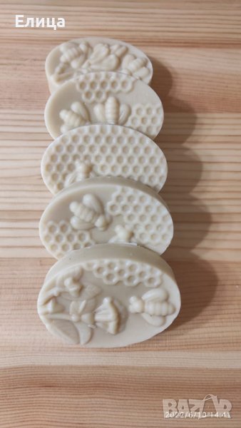 Сапун за суха кожа, снимка 1