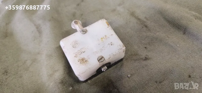 Български краен изключвател 380в 25а , снимка 1