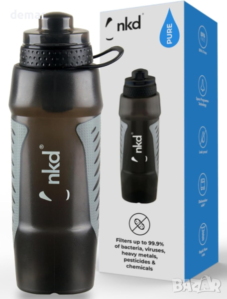 nkd Life Pure Голяма черна спортна бутилка от 950 мл, със стискаща се капачка за прах с филтър , снимка 1