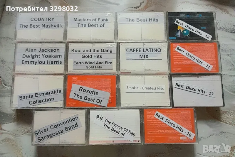 Аудио касети TDK - 90 и 60 мин. мин.- нормал, снимка 1