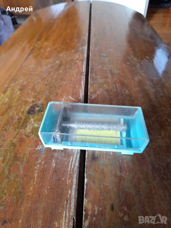 Стара самобръсначка Младост, снимка 1