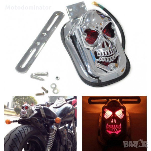 Стоп SKULL - Chopper, снимка 1