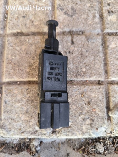 Стоп машинка за Голф 4 Ауди А3 Сеат Шкода Бора VW Golf 4 Audi A3 Seat Skoda/ 1H0927189A, снимка 1