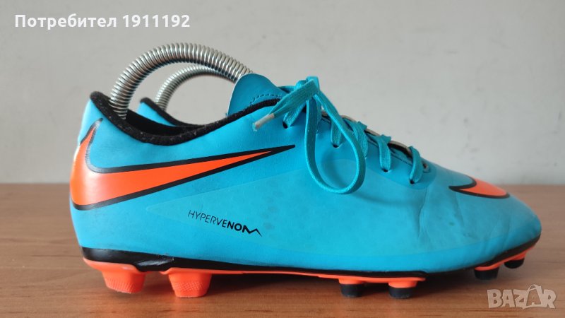 Nike Hypervenom. Футболни бутонки. 40.5, снимка 1
