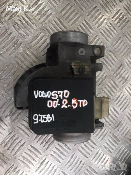 Дебитомер Volvo S70 2.5TD 2000г., снимка 1