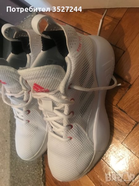 Продвам, снимка 1