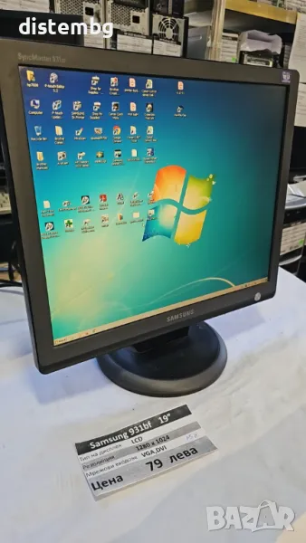Монитор Samsung 931bf 19”, снимка 1
