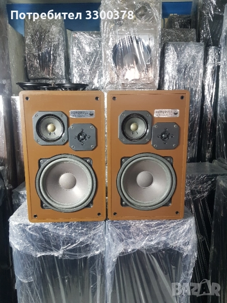 Тонколони magnat sonobull 20, снимка 1
