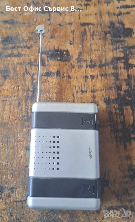 радио транзистор FM/AM Марксман Marksman сребърно с антена, снимка 1