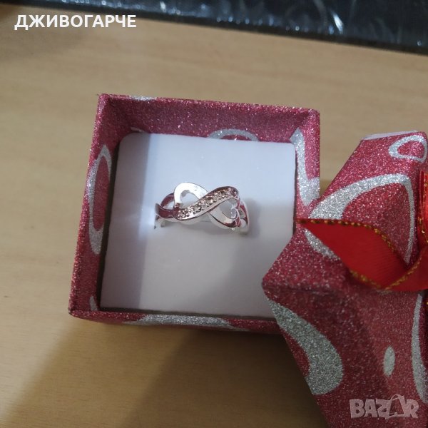 Нов, сребърен пръстен безкрайност. С подарък-кутия., снимка 1