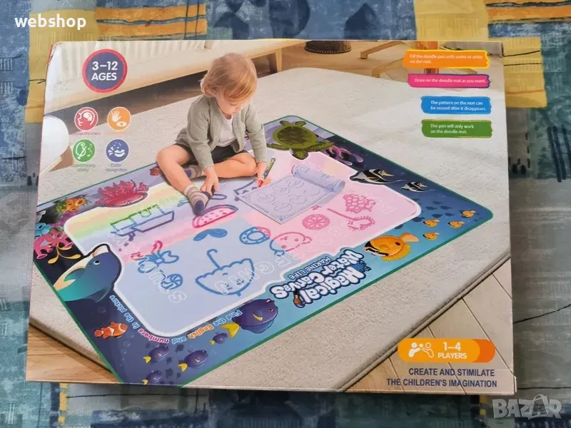 Магическа Детска Подложка тип килимче за рисуване с вода , снимка 1
