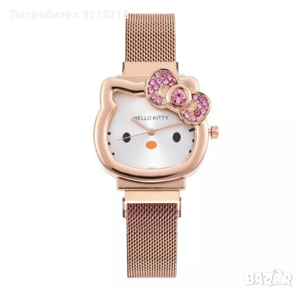 Часовник Hello Kitty, снимка 1