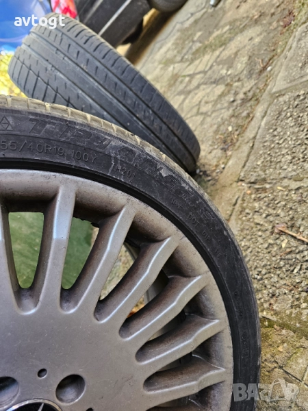 Автомобилна гума, снимка 1