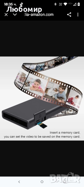 Шпионска камера 10000mAh, 64gb носима, скрита охранителна камера за детектори , снимка 1