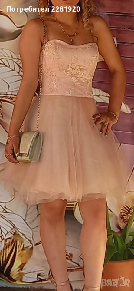 Дамска Официална рокля , снимка 1