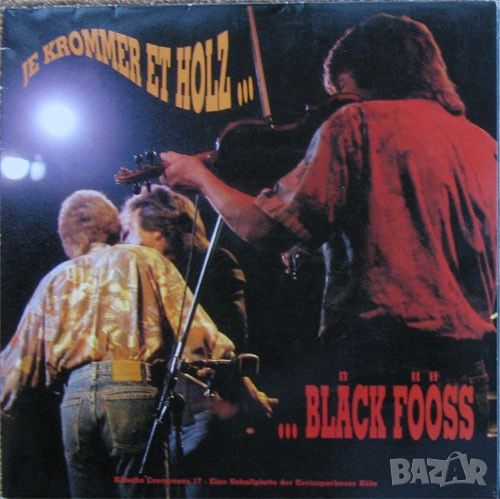 Грамофонни плочи Х 5 лева, снимка 1