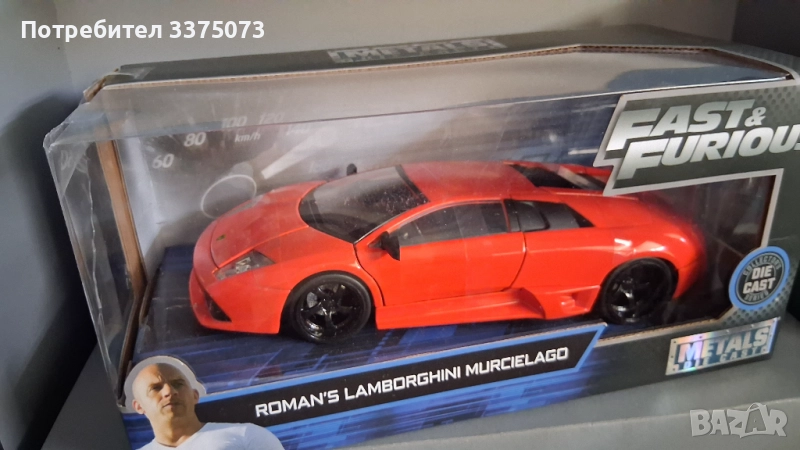 Lamborghini Murcielago1:24 JADA Fast and Furious , снимка 1