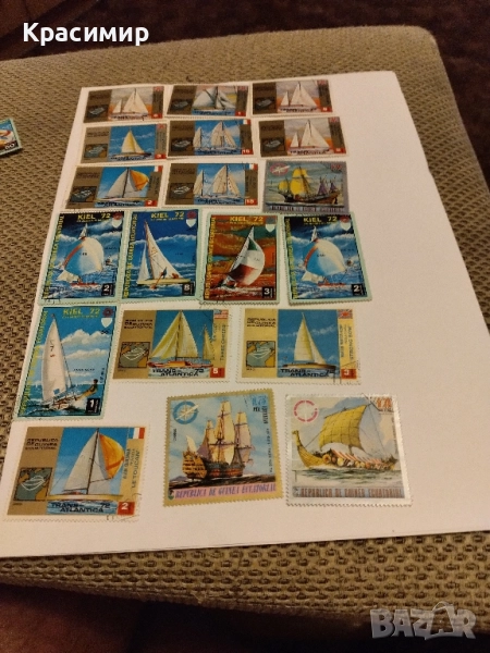 Пощенски марки Екваториална Гвинея., снимка 1