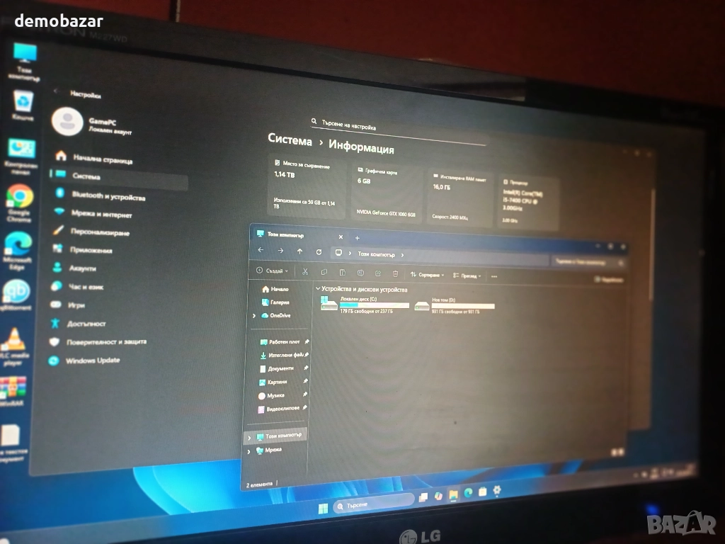 Game PC Core™ i5/16GB RAM/Nvidia GTX 1060 - 6GB/256SSD+1TBHDD, снимка 1