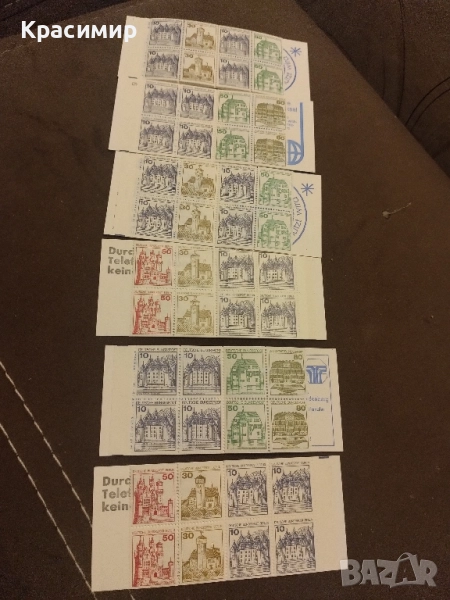 Пощенски марки Германия , снимка 1