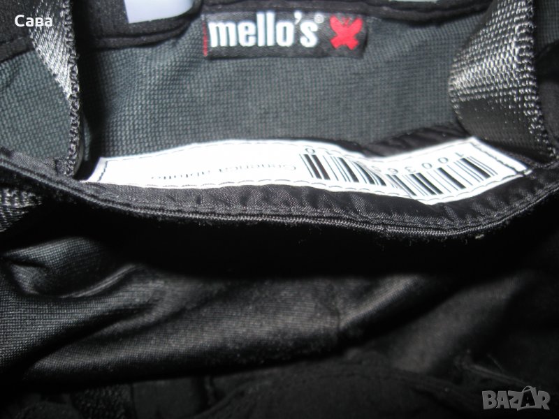 Зимно долнище MELLO,S  мъжко,ХЛ, снимка 1