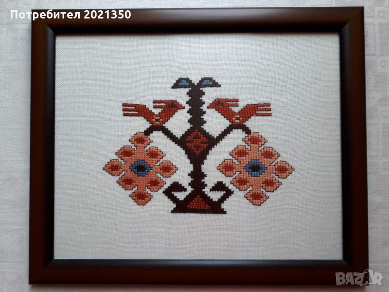 Ръчно бродирано пано - мотив от Чипровски килим , снимка 1