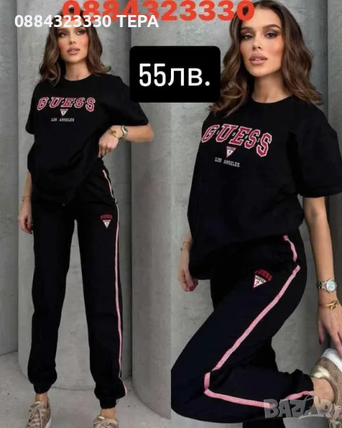 Дамски комплект/тениски ТЕРА , снимка 1