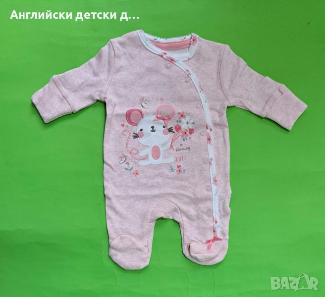 Английски детски ромпър , снимка 1