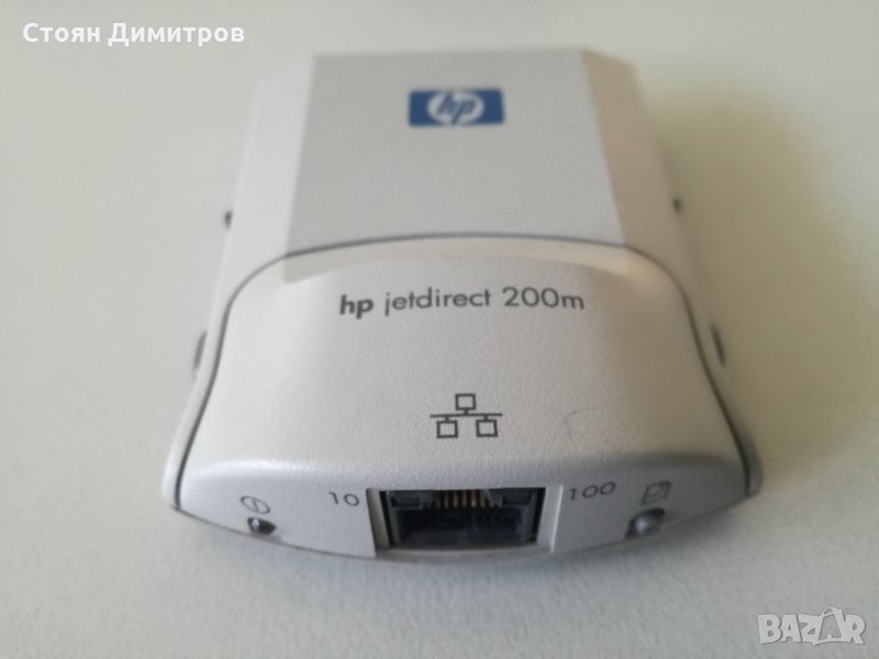 Print server HP Jetdirect 200m, принт сървър J6039C в Принтери, копири