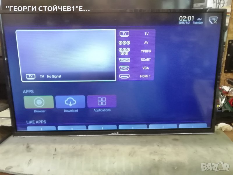 ARIELLI   LED-32DN9ND7 SMART   С ДЕФЕКТЕН ДИСПЛЕЙ, снимка 1