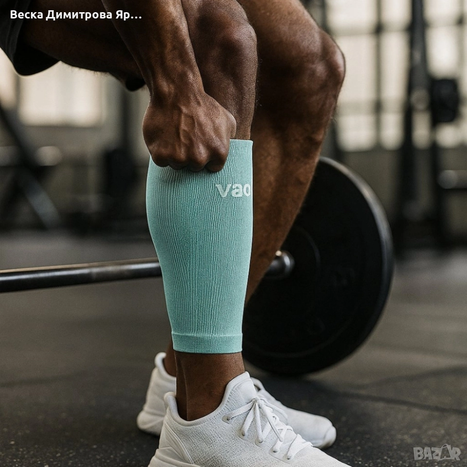 Компресионен ръкав за прасец VBOSI NO.7817C / NO.7817D , снимка 1