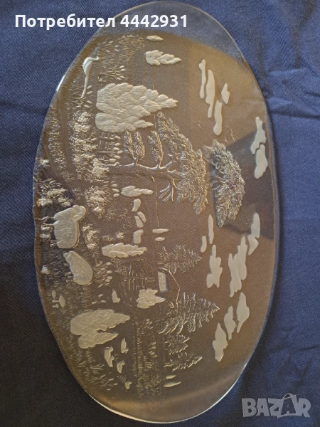 Стъклено плато, снимка 1