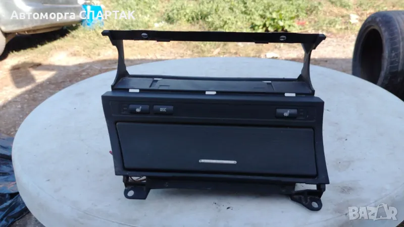 BMW E46 ОТДЕЛЕНИЕ НА ЦЕНТРАЛЕН ПАНЕЛ НА ПОВДИГАНЕ DSC РАМКА, снимка 1