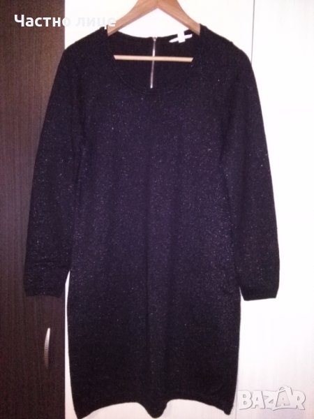 Хл Esprit Официална дамска рокля ГО 50см. , снимка 1