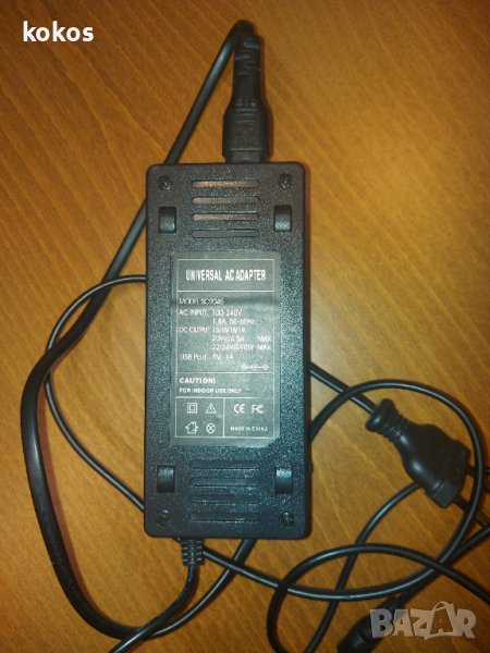 Адаптор универсален, снимка 1