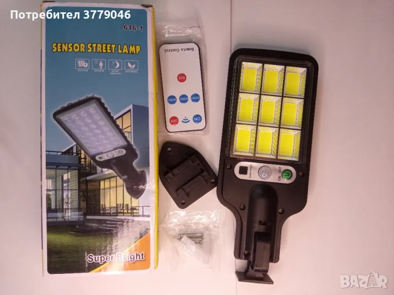 Соларна сензорна дворна лампа , снимка 1