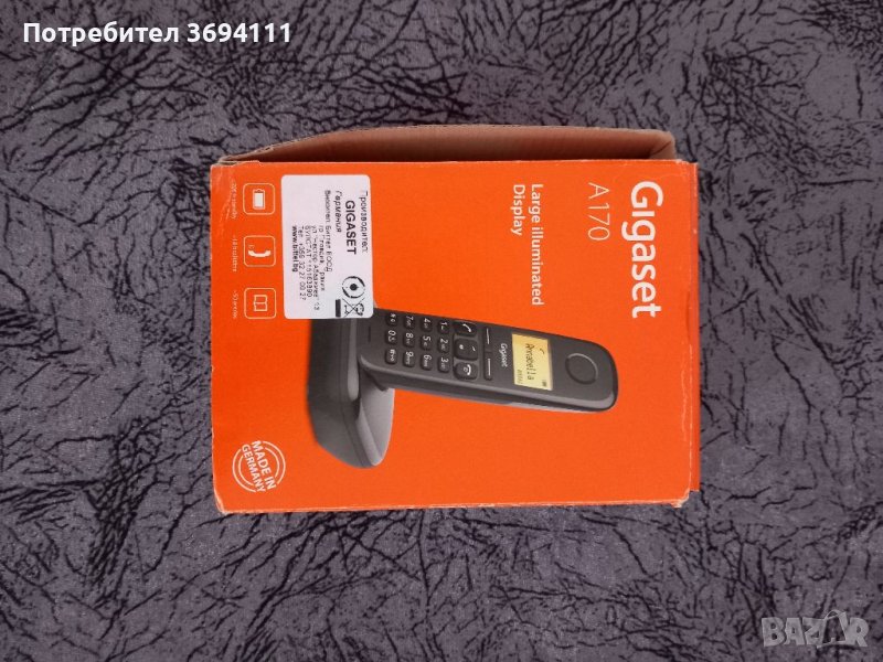 Телефон GIGASET A170, снимка 1