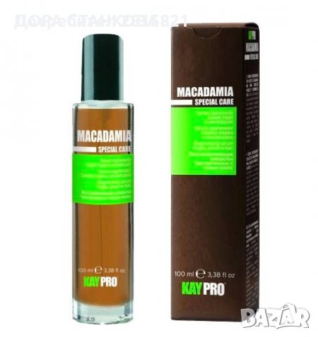 Серум за съживяване на късаща се и чуплива коса KayPro Macadamia Serum 100ml, снимка 1