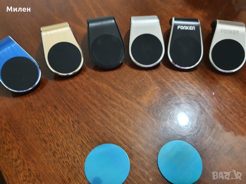 Универсална Магнитна стойка за телефон за автомобил, снимка 1