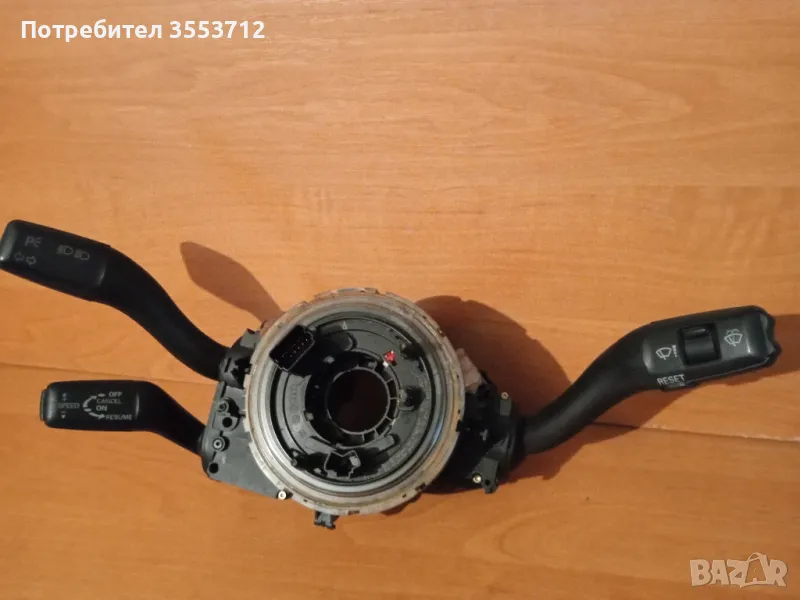 Управление за Audi A8 D3 3,0 TDI автопилот,лентов кабел,чистачки,мигачи светлини, снимка 1