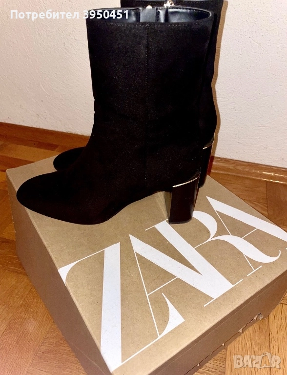 Дамски боти ZARA, снимка 1
