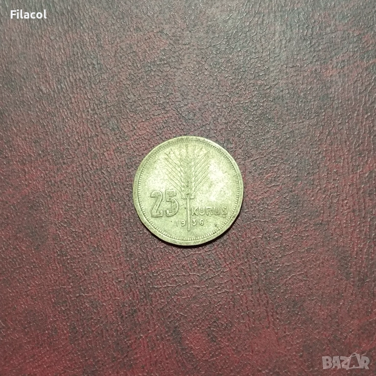 Турция 25 куруша 1936 година, снимка 1