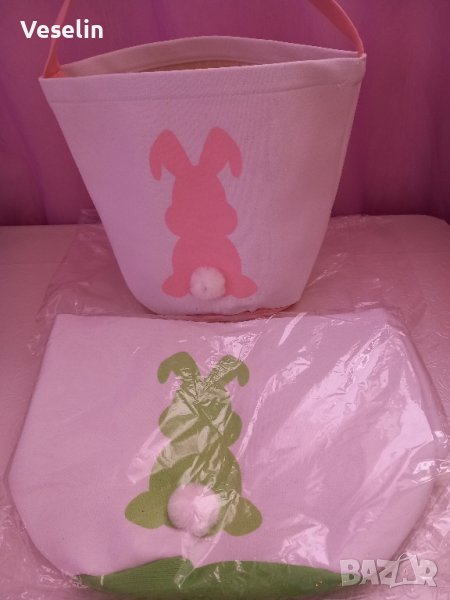 Панер , снимка 1