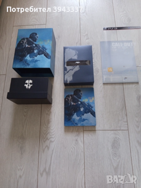 Игра за PlayStation 3, PS3 ,Call Of duty Hardened edition , снимка 1