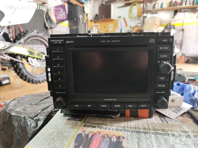 навигация за JEEP, снимка 1