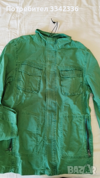 Зелено яке, снимка 1