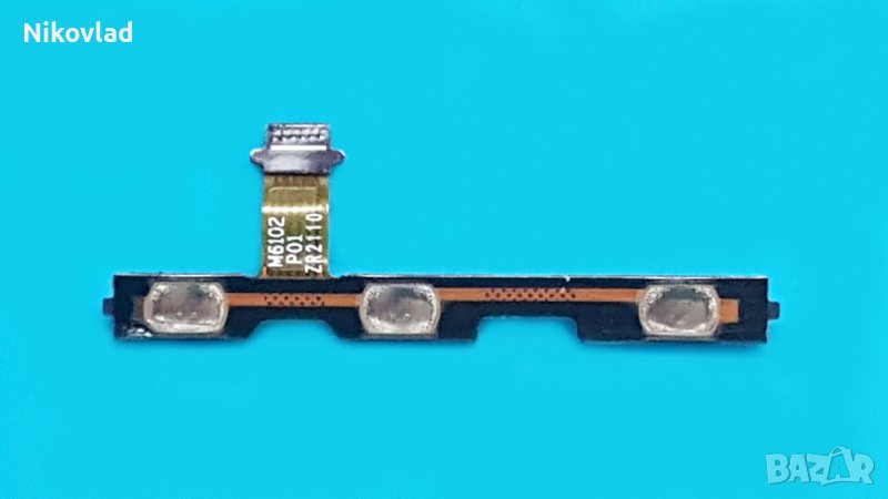 Бутони Motorola Moto E6i (2021), снимка 1